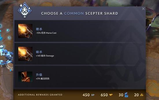 英雄联盟荣登史上最伟大的游戏榜单