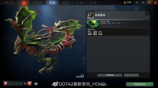 邓紫棋发布英雄联盟S15主题曲Sacrifice Uzi出镜引发热议